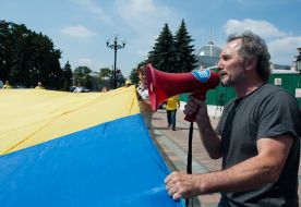 Самой большой флаг Украины