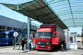 Грузовой терминал таможенного поста  "Ужгород"