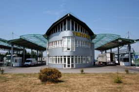 Грузовой терминал таможенного поста  "Ужгород"