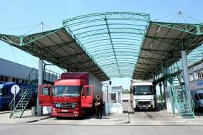 Грузовой терминал таможенного поста  "Ужгород"