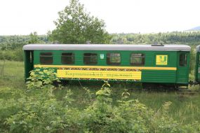Carpathians streetcar