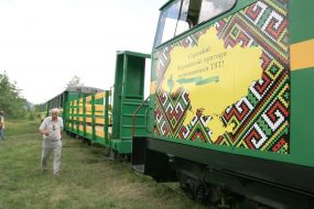 Carpathians streetcar