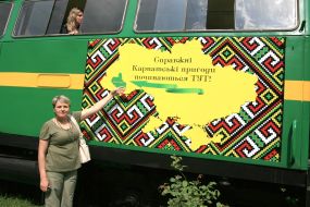 Carpathians streetcar