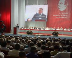 44th convention of Communist party of Ukraine