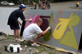 Selection Stage Ukrainian Graffiti Battle "UPStenu"