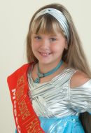 Полина Горлова