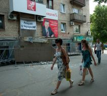 Destroyed entrance of the office of of Justice (Spravedlivost) party