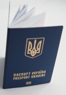 Prototype of biometrics passport