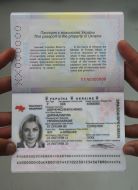 Prototype of biometrics passport
