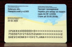 Prototype of passport card