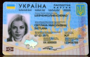 Prototype of passport card