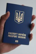 Prototype of biometrics passport