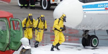 Subdivision of chemical defence of MES of Ukraine