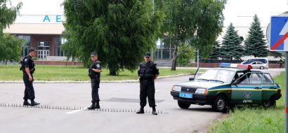 Employees of militia