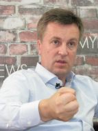 Валентин Наливайченко