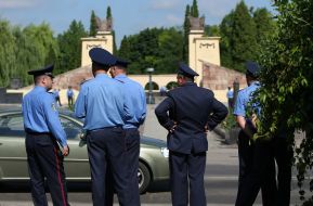 Employees of militia