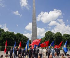 Гражданская церемония памяти и скорби