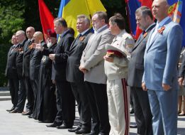 Гражданская церемония памяти и скорби