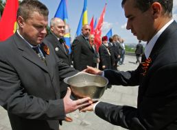 Гражданская церемония памяти и скорби