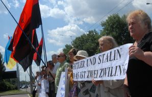 Participants of the meeting