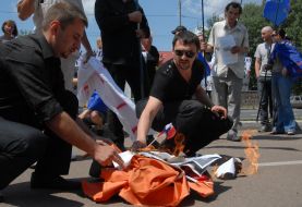 Participants of the meeting