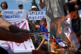 Participants of the meeting