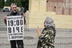 Participant of ceremony