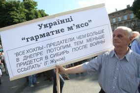 Participant of the mass meeting-requiem