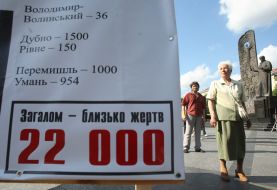 Display of informative exhibition