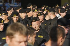 Пресечение акции молчаливой солидарности