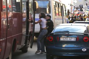 Пресечение акции молчаливой солидарности