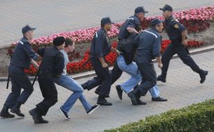 Пресечение акции молчаливой солидарности