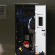 Пресечение акции молчаливой солидарности