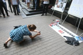 Акция против пыток