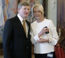 Рінат Ахметов і Наталія Ізосімова 