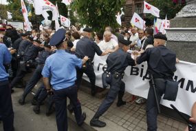 The employees of militia 