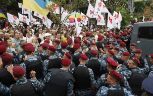 The employees of militia