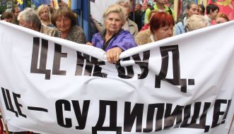 Participants of action