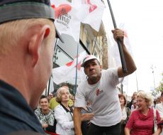 Participants of action