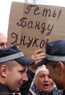 The employees of militia