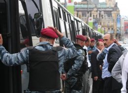 The employees of the special division "Berkut"