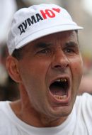 Participant of action