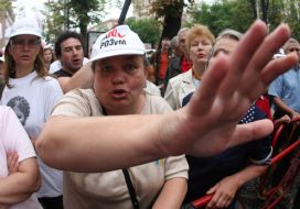 Participants of action