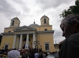 Religious Procession
