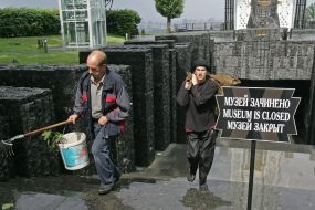 Memorial to Victims of Holodomor in Ukraine