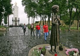 Memorial to the Holodomor Victims in Ukraine