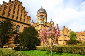 Chernovtsy National University of Yuriy Fedkovych