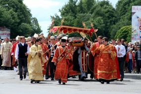 Participants of  religious procession