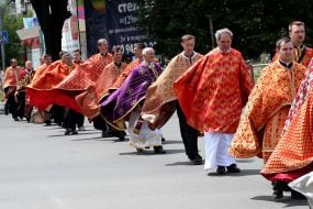 Participants of  religious procession