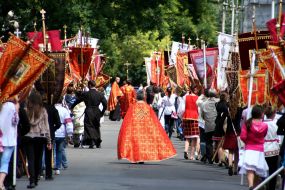 Participants of  religious procession